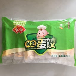 安井黄金蛋饺