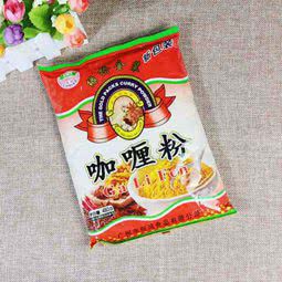 绿桥金装咖喱粉