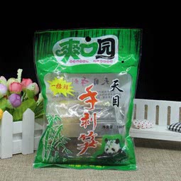 爽口园天目手剥笋