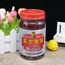 东古南乳（红腐乳）